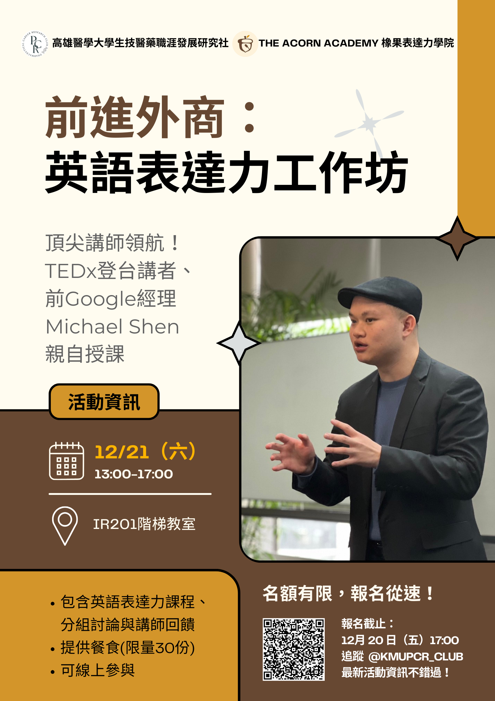 这是一张图片