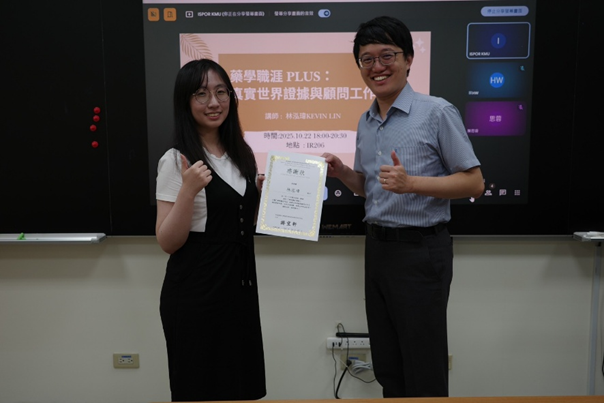 This is an image This is an image