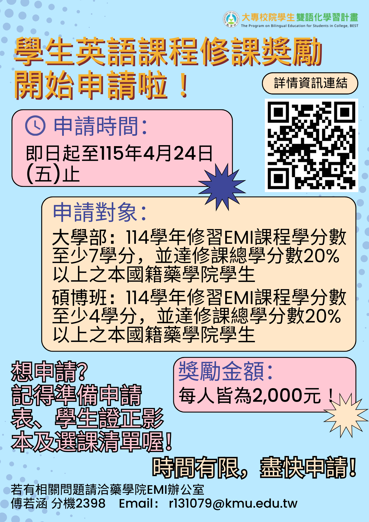 這是一張圖片 這是一張圖片