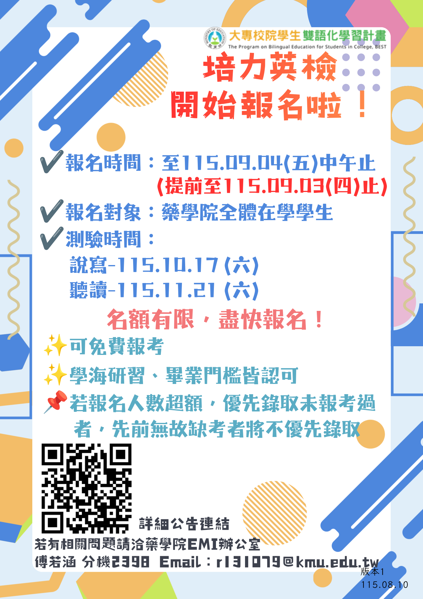 这是一张图片 这是一张图片